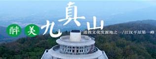 国产操老逼大片区